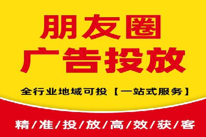 百度推广在餐饮行业的运用实例