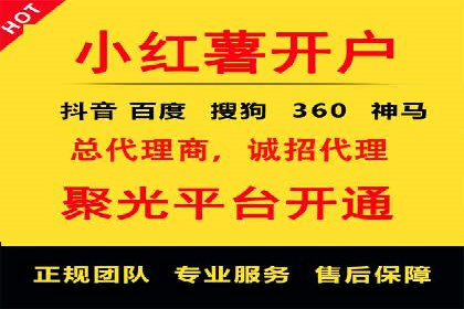 百度推广的长期效果及企业持续投入的价值