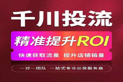 百度推广优化策略案例分析